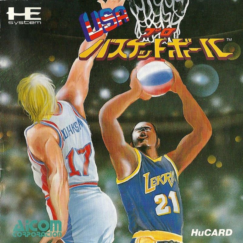 Takin' it to the Hoop box art for TurboGrafx-16